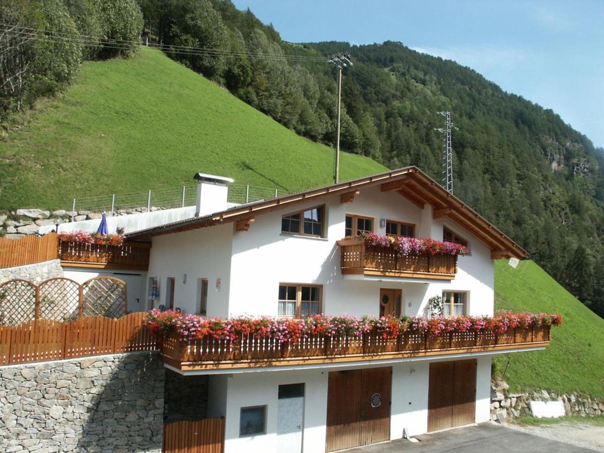 Oberversant Hof Натурно Екстериор снимка